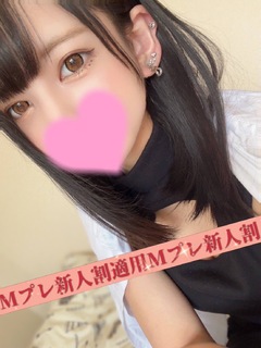 はるか☆×２