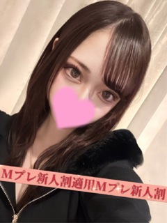いるみ☆×２