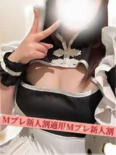 ほのか☆×2
