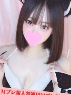 まき☆×2
